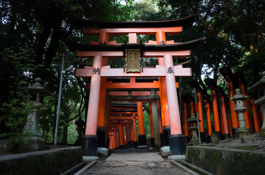 Kioto, Japón