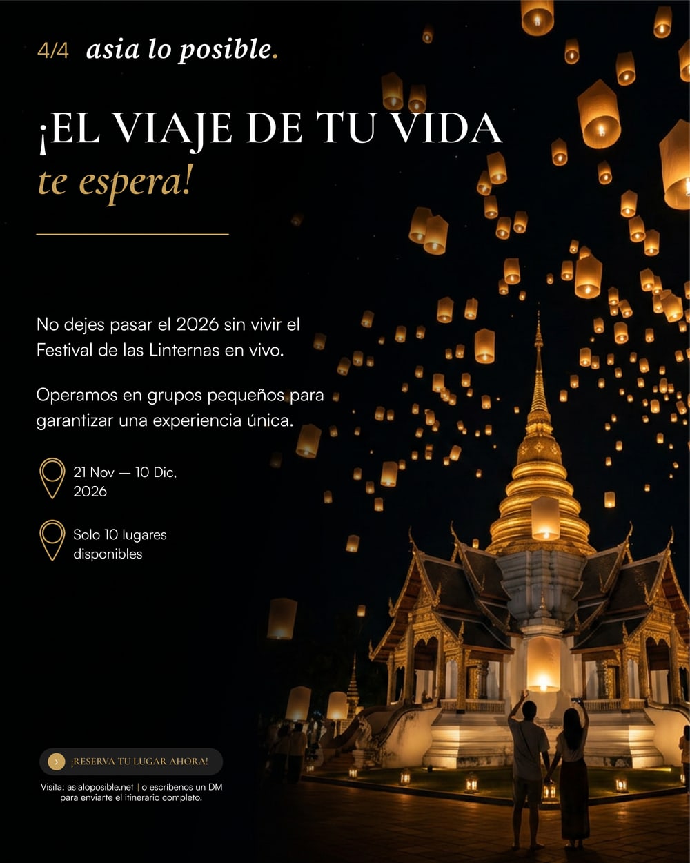 El viaje de tu vida te espera